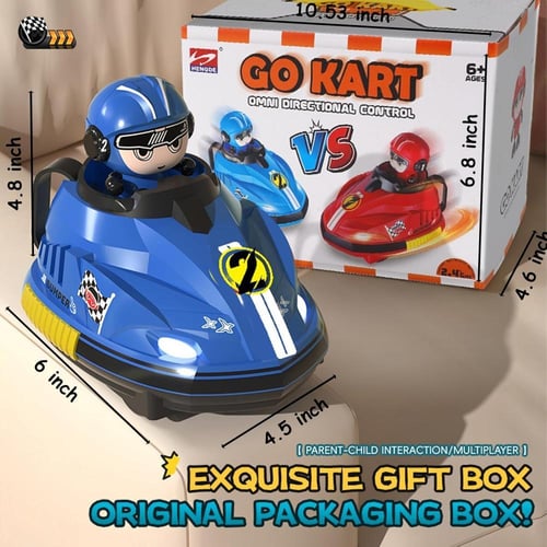 لعبة صدام سيارات - صادم وعادم