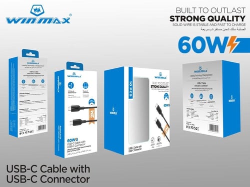 عرض كيابل ايفون | 15 كايبل winmax