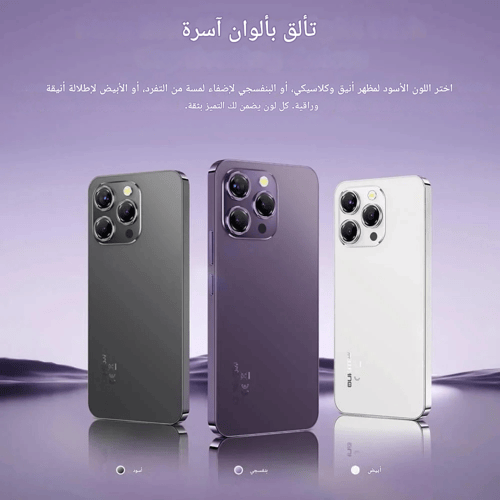 بكج جوال اوكتيل P1 256 جيجا 16 رام 4G وسماعتين p9