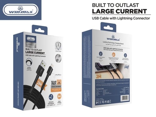 كيبل شحن ايفون winmax