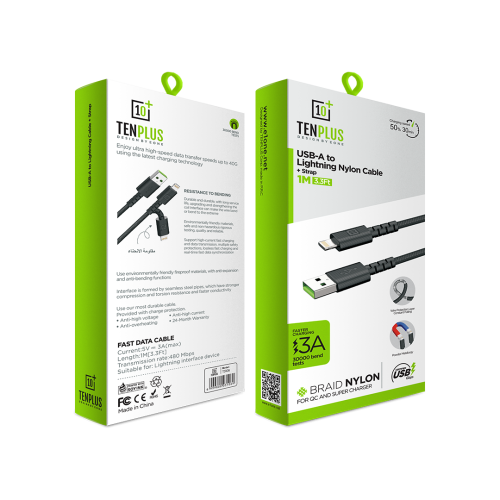 كيبل تن بلس يو اسبي ايفون قماش مقاوم للقطع