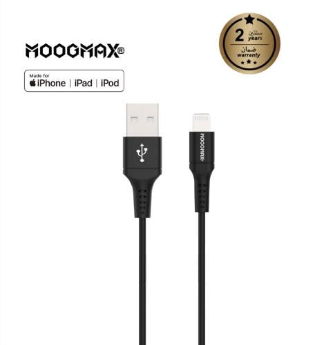 كيبل يو اس بي لايتنج جلد 1 متر معتمد من ابل من موج...