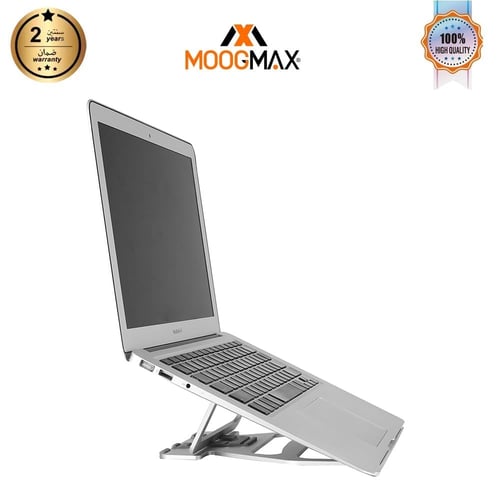 ستاند حامل للآيباد والتابلت واللاب توب مصنوع من ال...