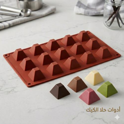 قالب سيليكون شكل هرم ، يدخل الفرن ، طول القالب وعر...