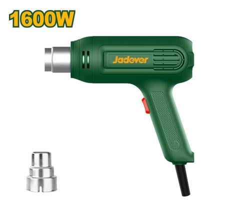 جهاز تغليف حراري 1600w سرعتين .