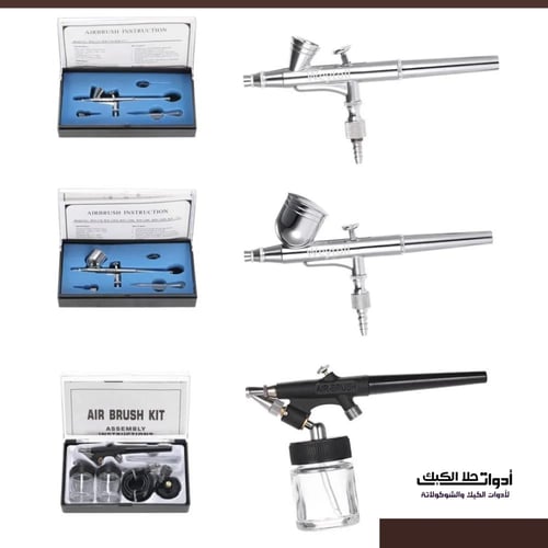 جهاز رش احترافي ( Airbrush ) ، بثلاث مسدسات مقاس ا...