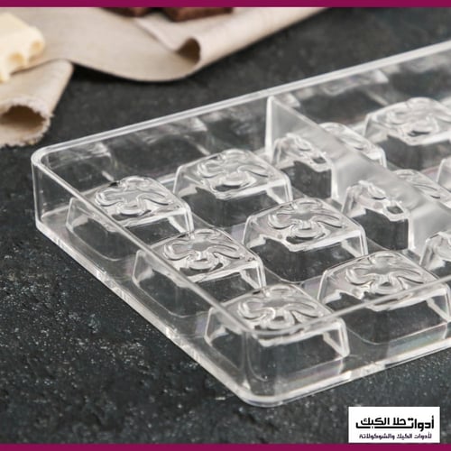 قالب شوكولاتة ايكريلك مربعات برسمة وردة ، المقاس 2...
