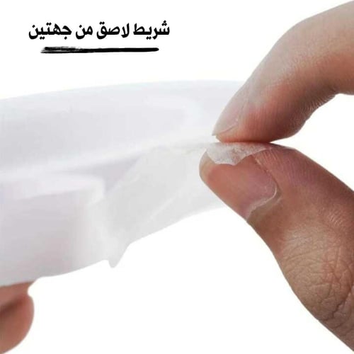 شريط لاصق من جهتين رول ، متوفر بمقاسين ( 3 قطع ) .