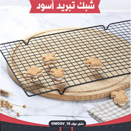 شبك تبريد أسود ، المقاس : 40*25.5سم .