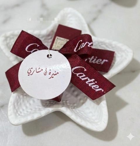 10 قواعد النجمه مع عطر كارتير ٢ مل