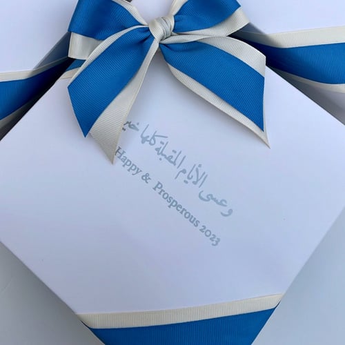 خدمة اضافة الطباعه الموحدة فقط على اي طلب (خدمة بد...