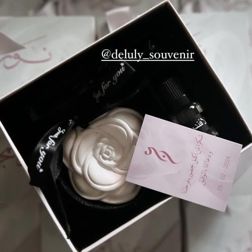 15 فواحة عطريه حجريه مع عطر زيتي - مع شعارك الخاص