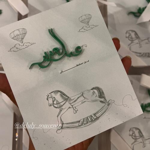 10 توزيعات الزعفران مع البخور في علب اكرليك بالثيم...