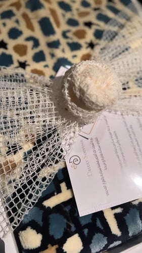 طقم سجادة صلاة مِحْارب كشميري مع إحرام صلاة سحاب (...