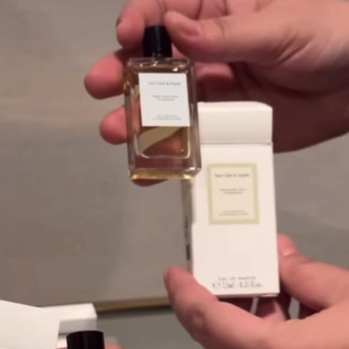 10 اكياس من عطر فان كليف الحصري 7.5 مل (سكب/صب)