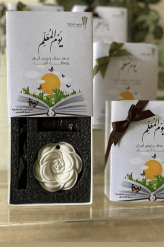 10 فواحة عطريه حجريه مع عطر زيتي (حجر معطر)- مع شع...