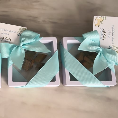 10 توزيعات اطار بخور لولو دقة مروكي محسن