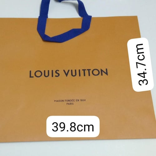 كيس لويس فيتون LV الاصلي (وسط)