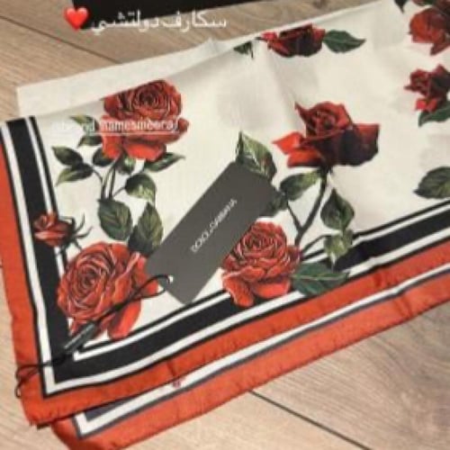 وشاح دلوتشي اند غبانا الاصلي