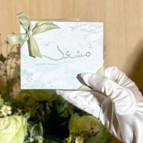 10 توزيعات من البخور في علب اكرليك بالثيم الخاص بك