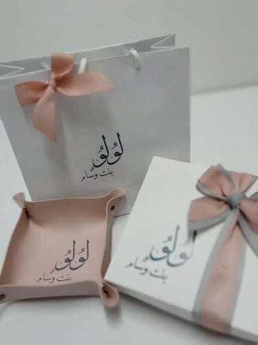 24 كيس مع الطباعه الموحدة على جميع الاكياس