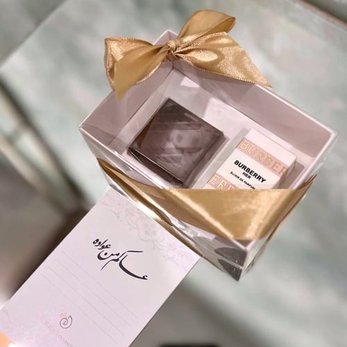 10 توزيعات عطر بربري ٥ مل مع شوكلاته