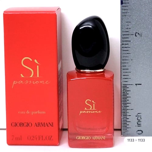 طقم ارمني (باوتش احمر رائع من ارماني + عطر Si الاك...