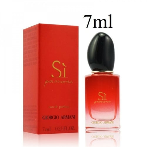 عطر ارمني الميني اصلي Si 7ml