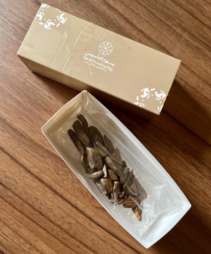 دقة مروكي طبيعي محسن خاص في علب يوم التأسيس - 10 غ...