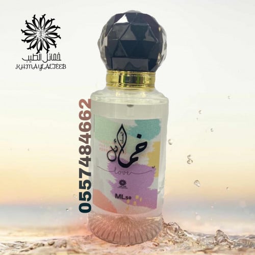 خمائل المسك 50مل