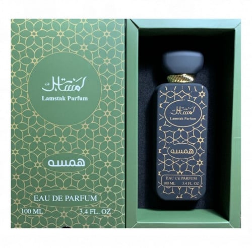 عطر همسة 100مل