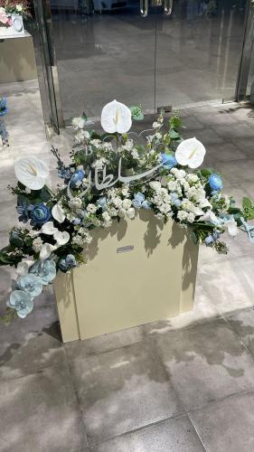 مدخل استقبال خشب