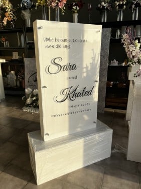 مدخل استقبال 160 سم