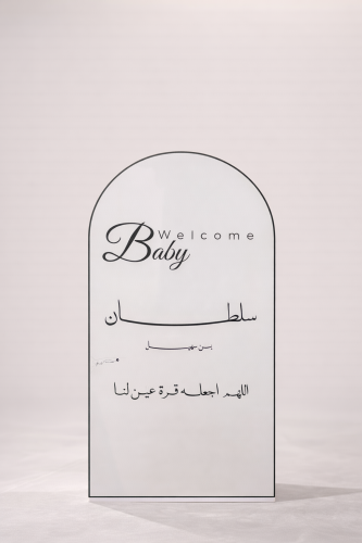 ستاند استقبال اكريلك ثلجي
