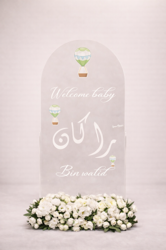 ستاند استقبال اكريلك شفاف