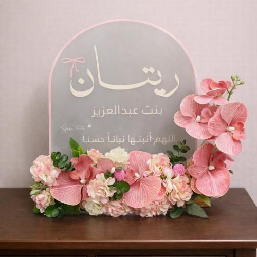 اكريليك بمقاس A3