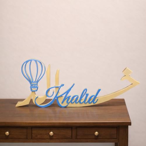 اسم ثري دي 3D اكريليك