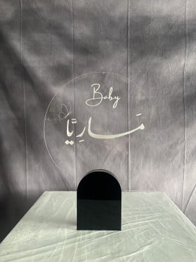 ستاند اكريليك دائري 23 سم
