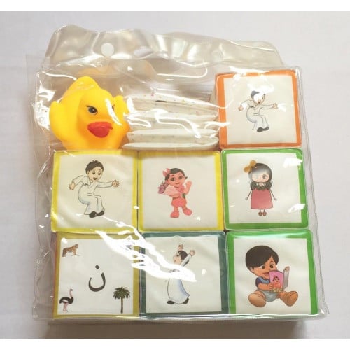 مكعبات الحروف