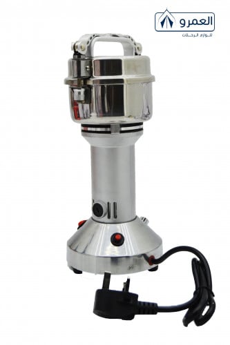 طاحونة DLC كبيره