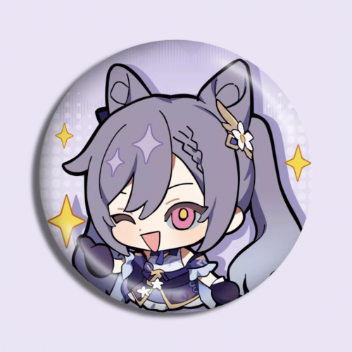 بروش كيتشنق