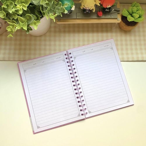 دفتر ماي ميلودي