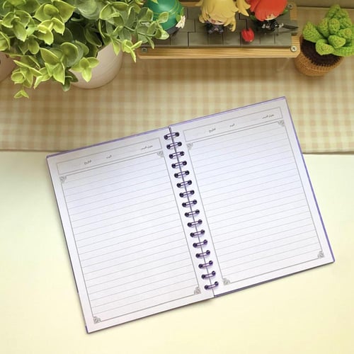 دفتر كورومي