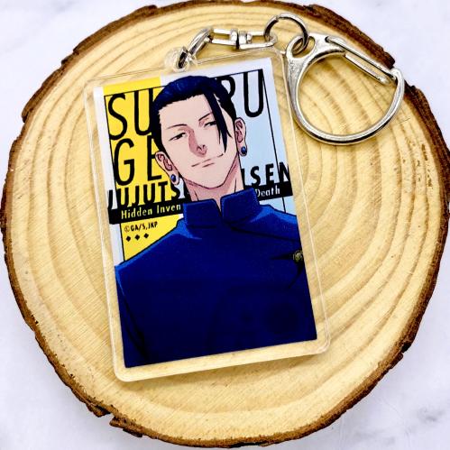 ميدالية جوجوتسو كايزن