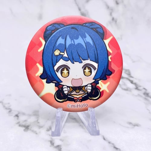 بروش شانلينغ