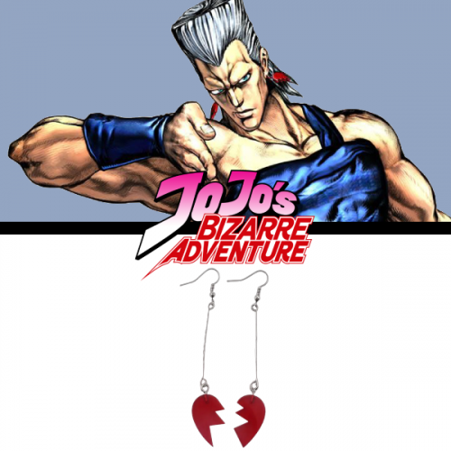 اقراط بولناريف