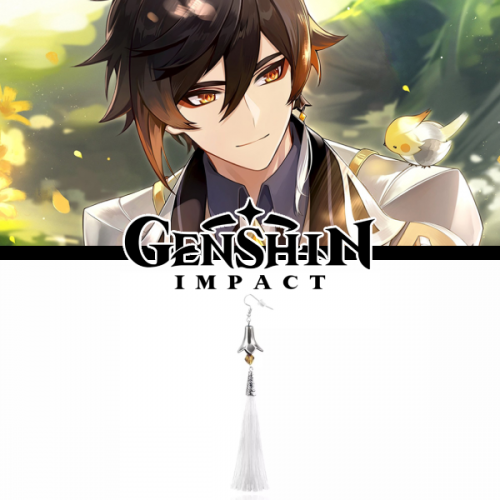 اقراط جونقلي