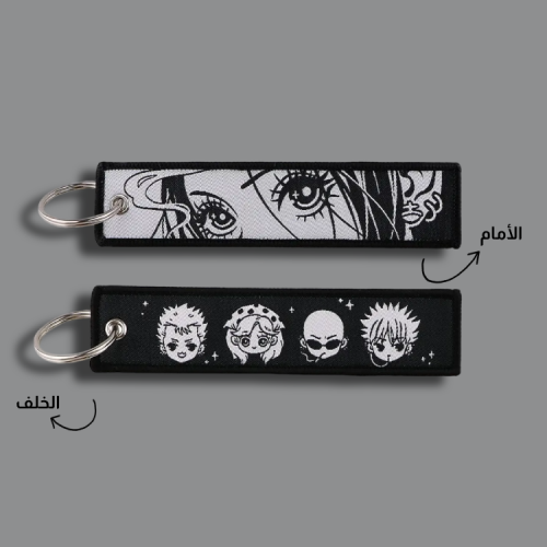 ميدالية نانا قماشية