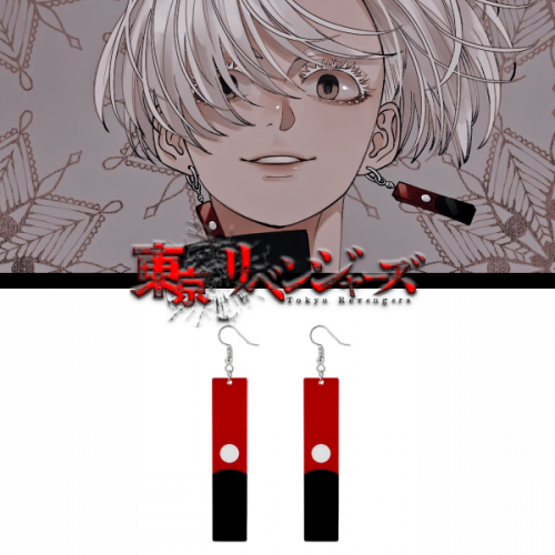 اقراط ايزانا