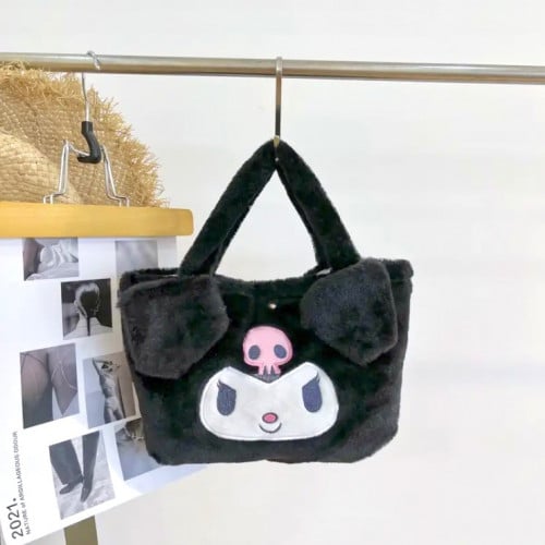 حقيبة كرومي